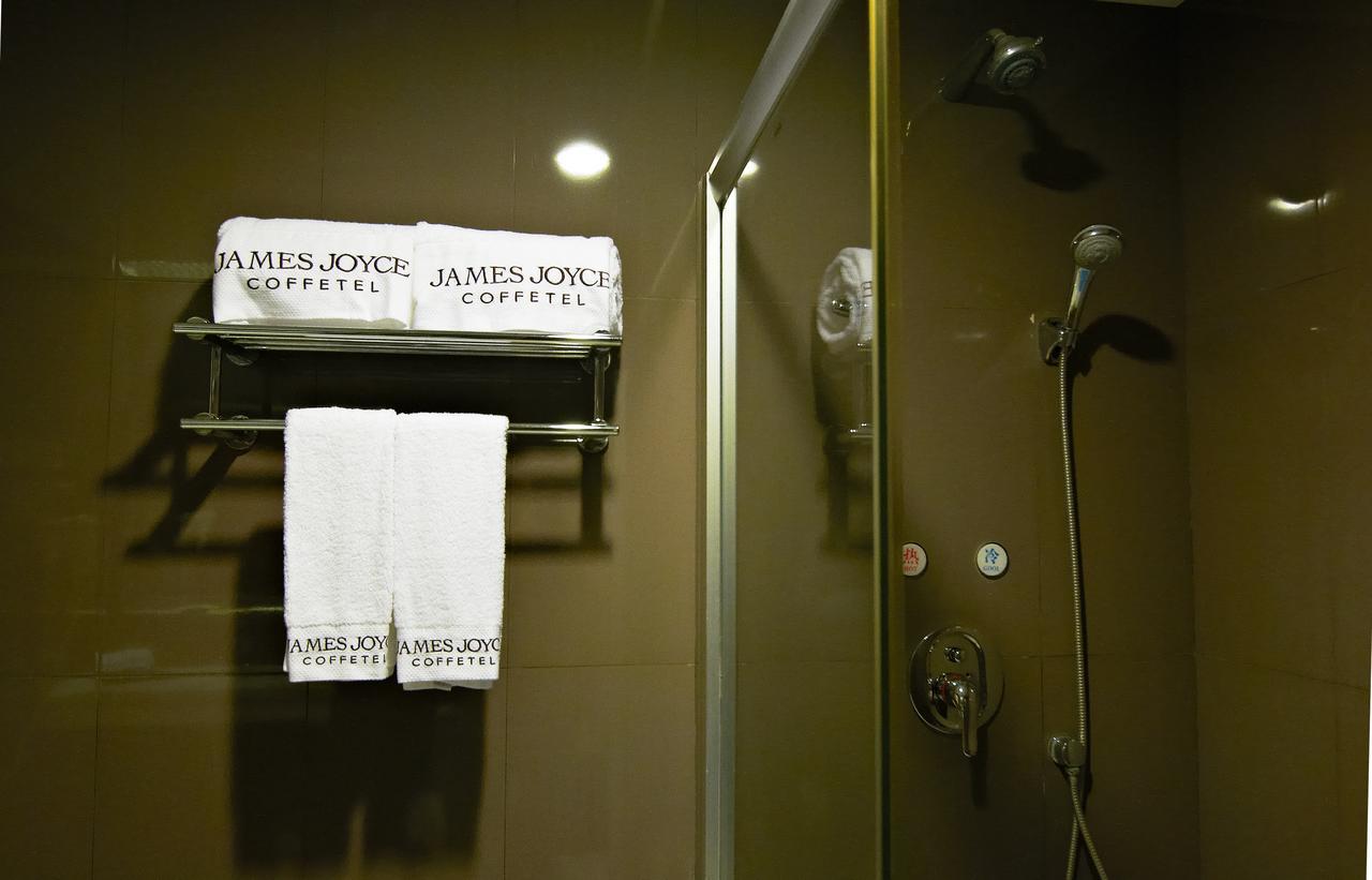 James Joyce Coffetel Hotel Guangzhou Shi Jing City Square Branch Exteriér fotografie