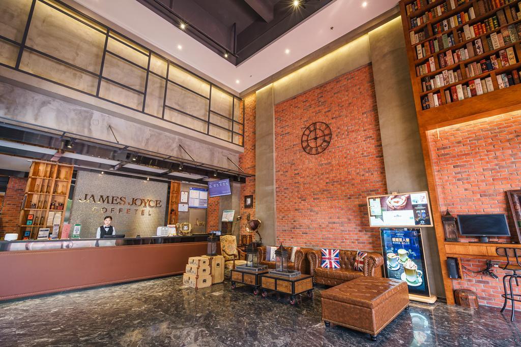 James Joyce Coffetel Hotel Guangzhou Shi Jing City Square Branch Exteriér fotografie